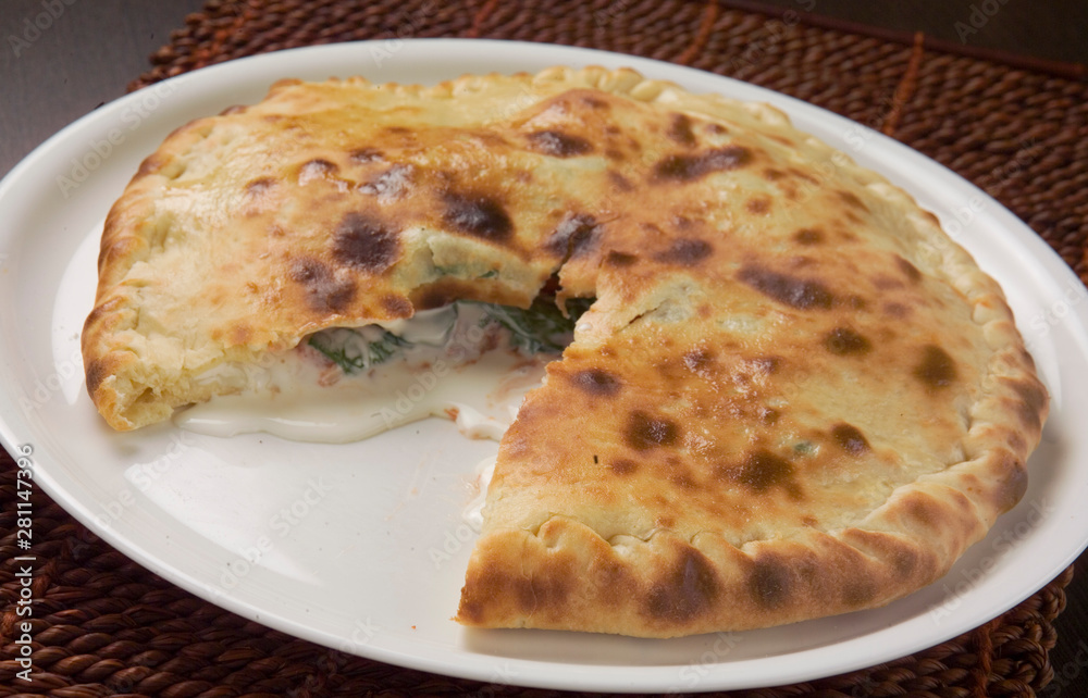 Pizza Pizza