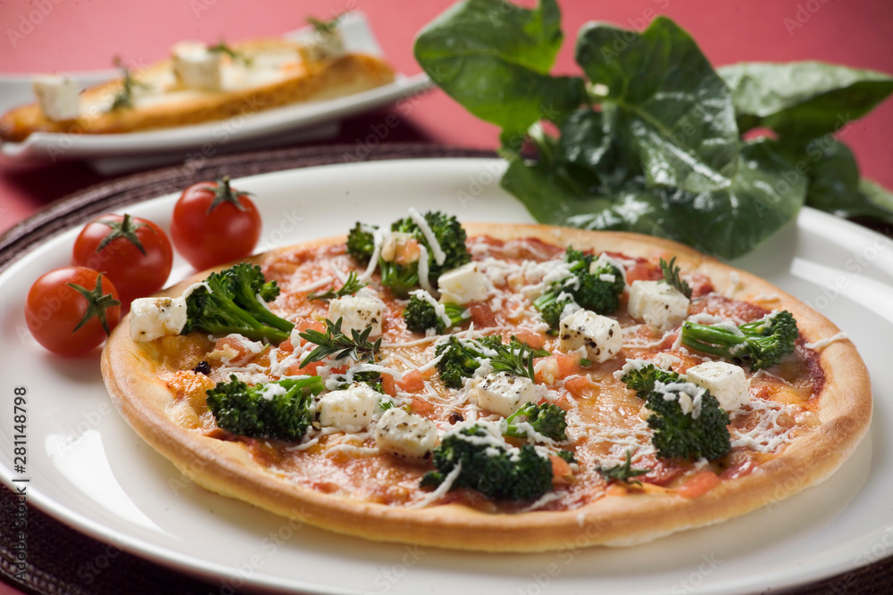 Pizza Pizza
