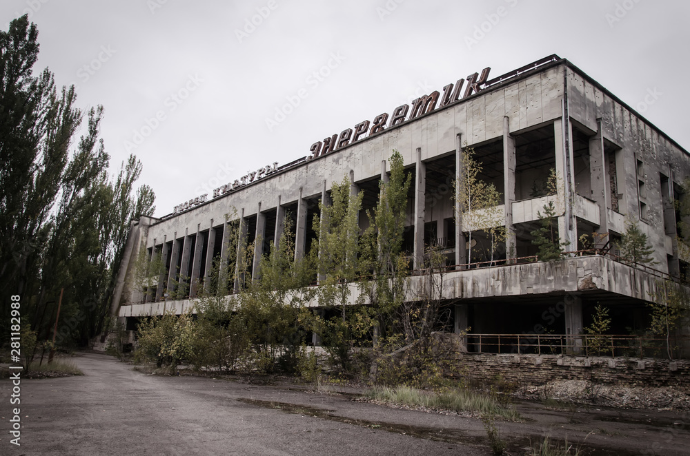 City ghost Pripyat. Chernobyl Exclusion Zone. The accident at the Chernobyl nuclear power plant. The consequences of the accident. Yellow radiation sign. Dangerous territory. Infection with radiation.