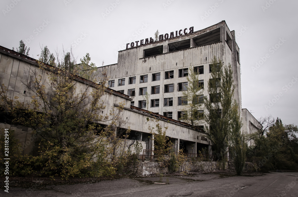 Pripyat Hotel 