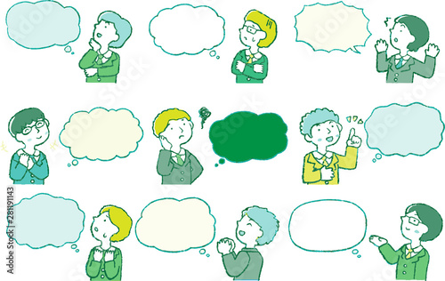 Cute Pop Illustration of a Businessman who responds sideways with Speech Balloon set
