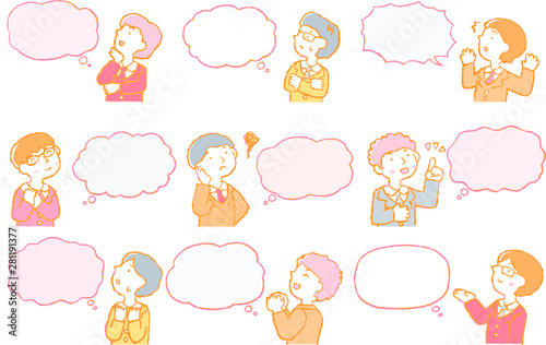 Pop Illustration of a Businessman who responds sideways with Speech Balloon set