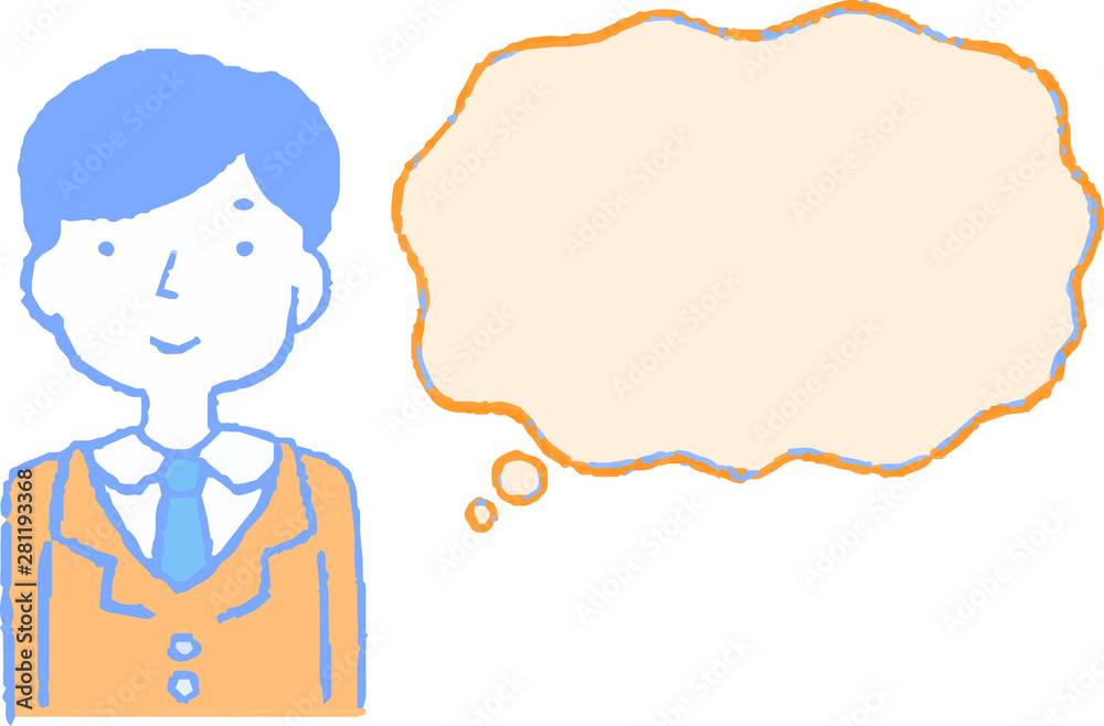 Illustration of men of various ages with Speech Balloon Illustration of men of various ages with Speech Balloon