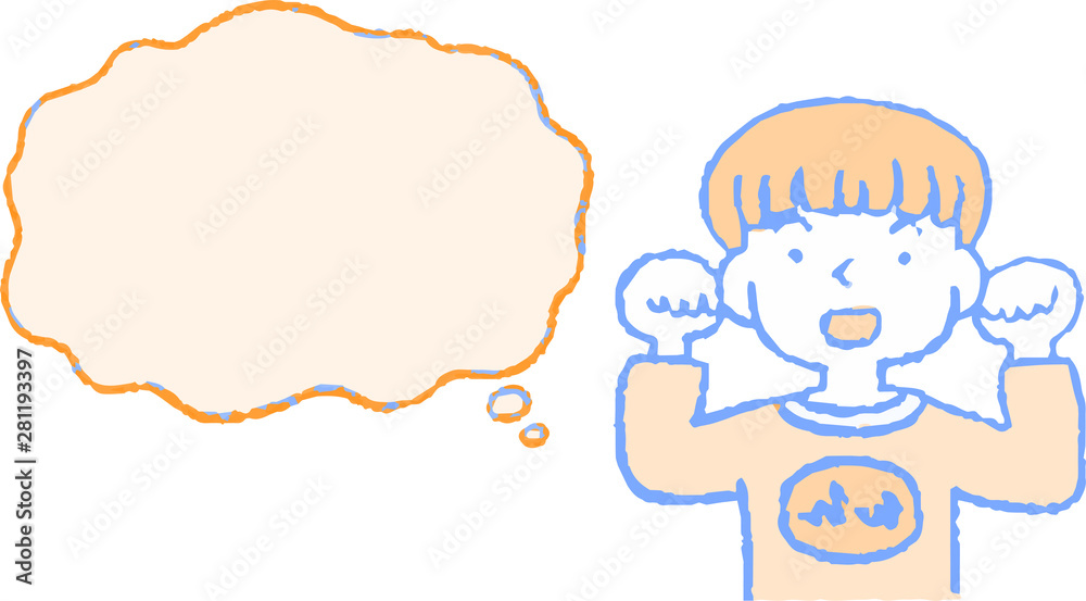 Illustration of men of various ages with Speech Balloon Illustration of men of various ages with Speech Balloon