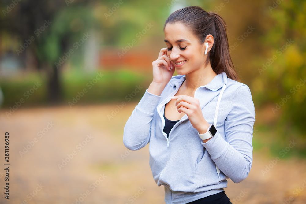 Sports woman after sports exercises in the urban environment. Sports woman after sports exercises in the urban environment.