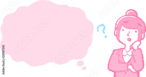 Illustration of a Upper body of job-hunting girl student face and pose with Speech Balloon