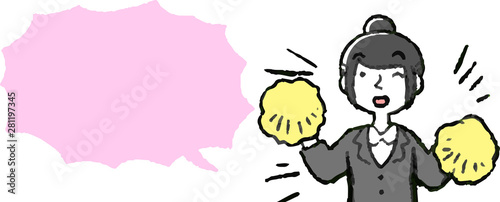 Illustration of a Upper body of job-hunting girl student face and pose with Speech Balloon