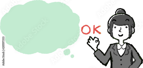 Illustration of a Upper body of job-hunting girl student face and pose with Speech Balloon