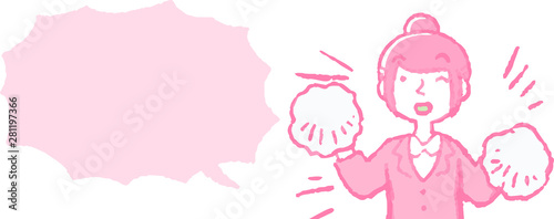 Illustration of a Upper body of job-hunting girl student face and pose with Speech Balloon