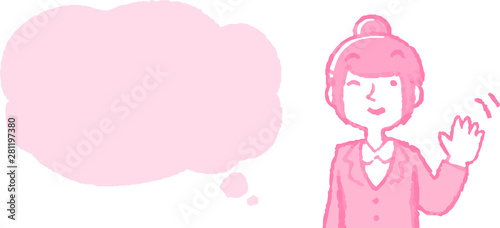 Illustration of a Upper body of job-hunting girl student face and pose with Speech Balloon