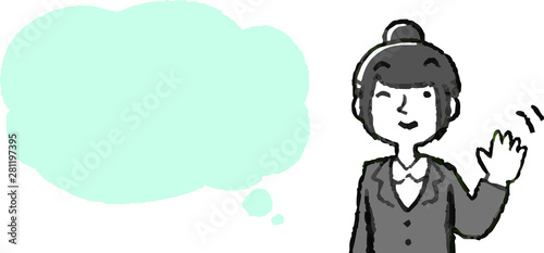 Illustration of a Upper body of job-hunting girl student face and pose with Speech Balloon