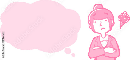 Illustration of a Upper body of job-hunting girl student face and pose with Speech Balloon