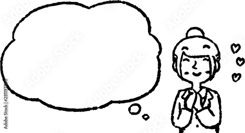 Illustration of a Upper body of job-hunting girl student face and pose with Speech Balloon