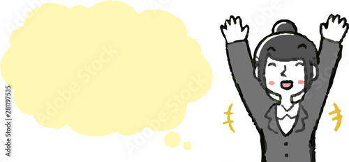 Illustration of a Upper body of job-hunting girl student face and pose with Speech Balloon