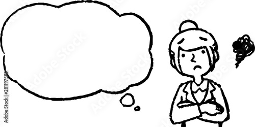 Illustration of a Upper body of job-hunting girl student face and pose with Speech Balloon
