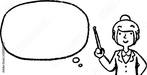 Illustration of a Upper body of job-hunting girl student face and pose with Speech Balloon