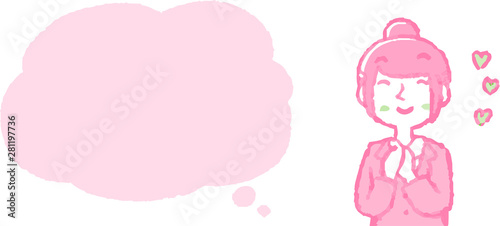 Illustration of a Upper body of job-hunting girl student face and pose with Speech Balloon