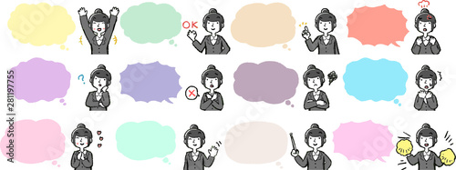 Illustration of a Upper body of job-hunting girl student face and pose with Speech Balloon set