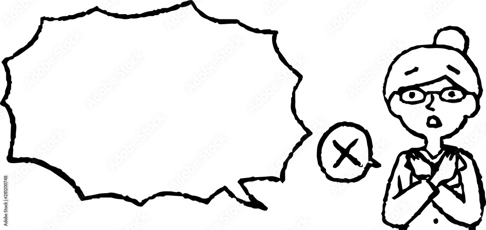 illustration of Upper body of Business woman face and pose with Speech Balloon illustration of Upper body of Business woman face and pose with Speech Balloon
