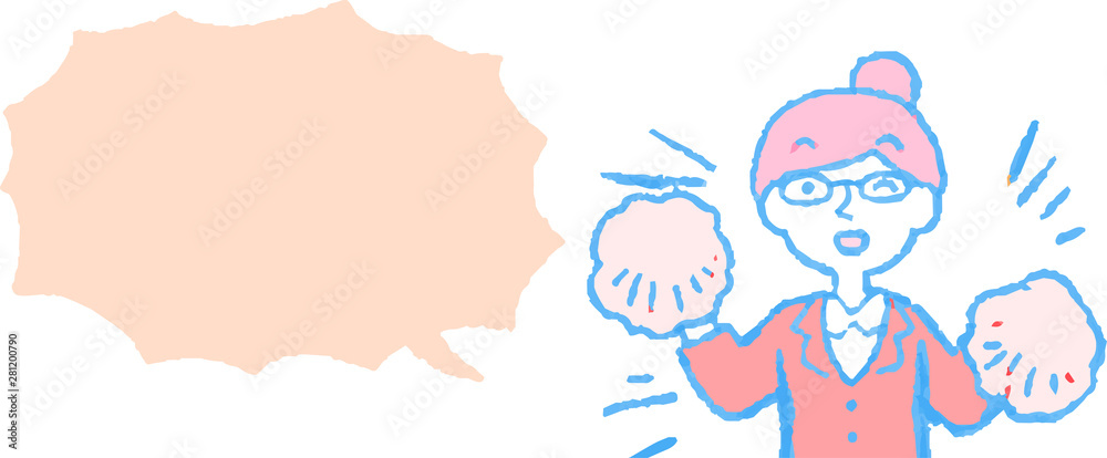illustration of Upper body of Business woman face and pose with Speech Balloon illustration of Upper body of Business woman face and pose with Speech Balloon