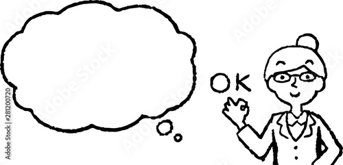 illustration of Upper body of Business woman face and pose with Speech Balloon