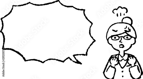 illustration of Upper body of Business woman face and pose with Speech Balloon