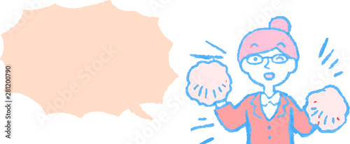 illustration of Upper body of Business woman face and pose with Speech Balloon