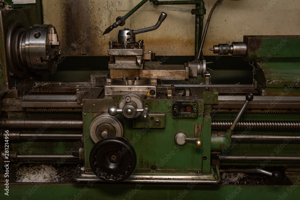 Machining on a lathe, internal boring of a part with a tool. Machining on a lathe, internal boring of a part with a tool.