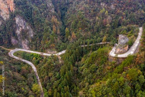 Breathtaking mountains and pass road scenery in China