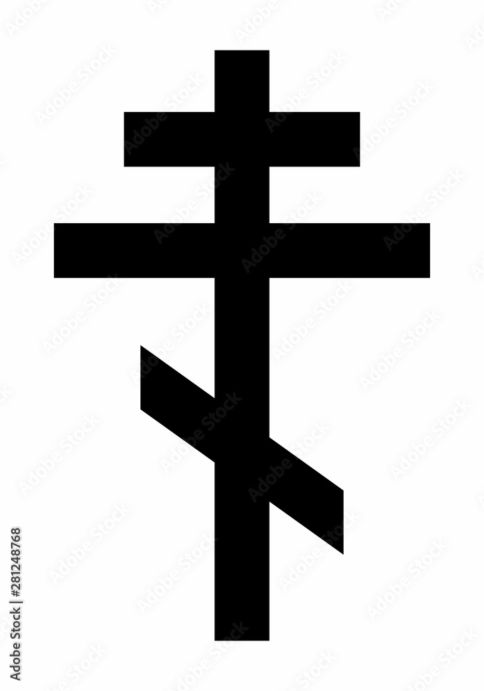 Orthodox cross dark silhouette isolated on white background