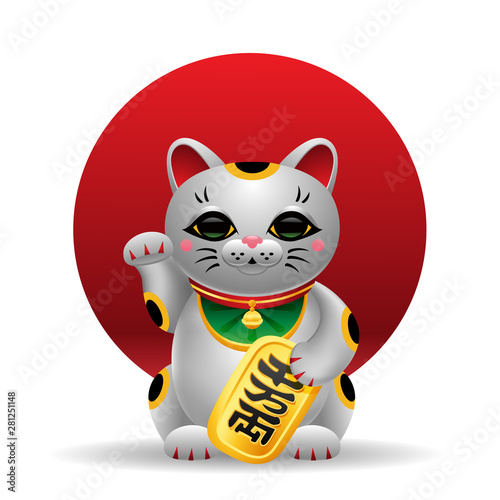 Maneki Neko japan lucky cat with golden coin on red circle