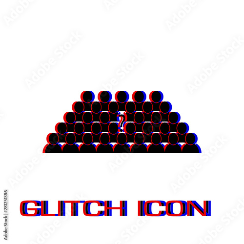 People question mark, business leader in team icon flat