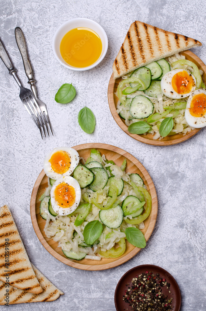 Salad of raw vegetables Salad of raw vegetables