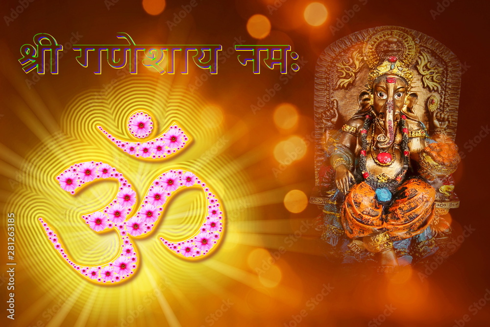 om symbol with lord ganesha for religious,marriage invitation,diwali,new  year,ganesh chaturthi,festival related concept Stock Photo | Adobe Stock