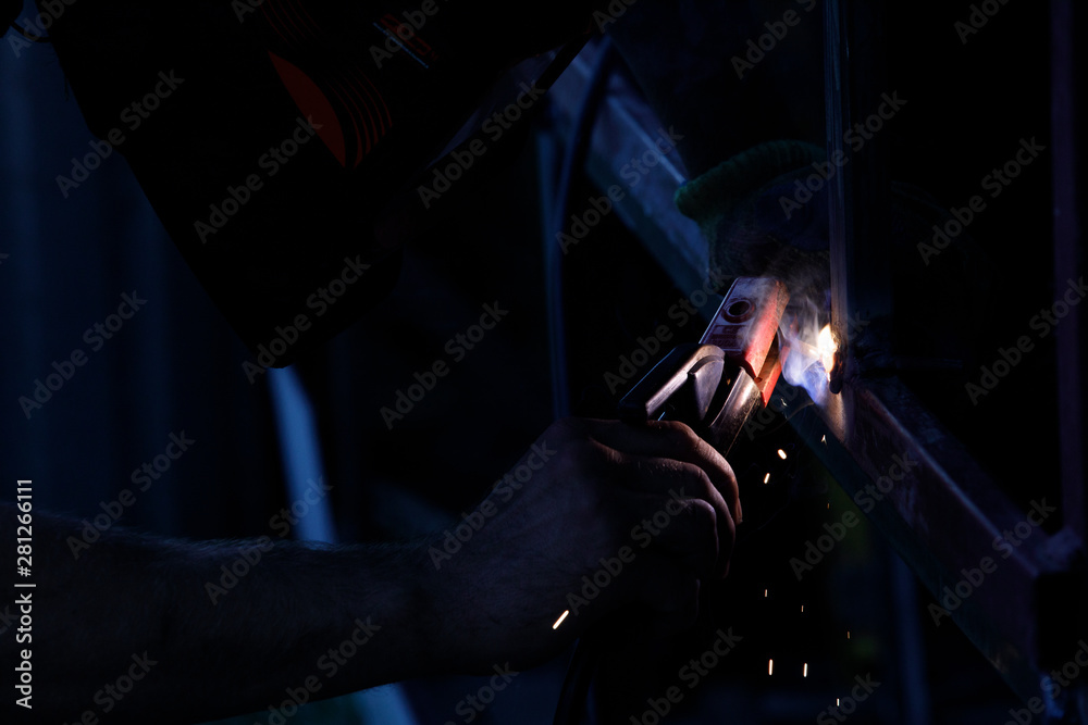 welding of metal
