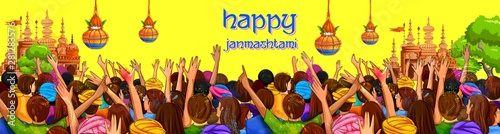 illustration of people crowd celebrating dahi handi celebration in Happy Janmashtami festival background of India
