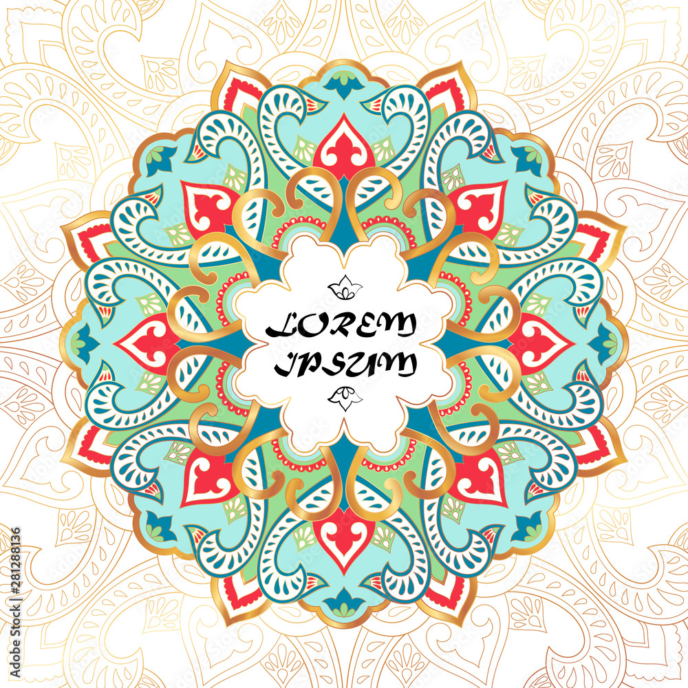 Arabic Floral Frame. Traditional Islamic Design. Indian circular mandala. Mosque decoration element. Template for your design. Vector abstract background, wallpaper, poster, banner