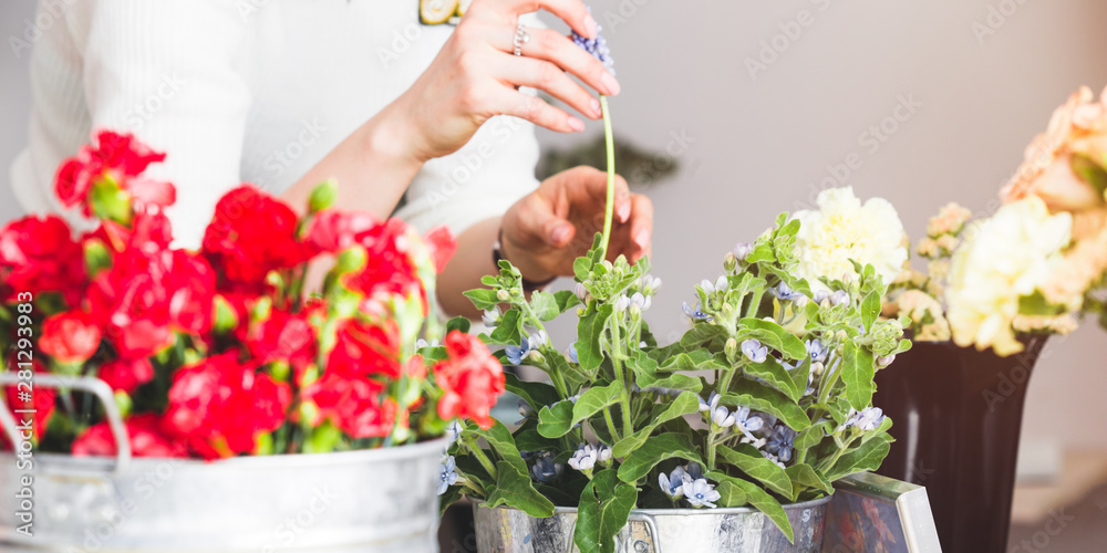 Florist Florist