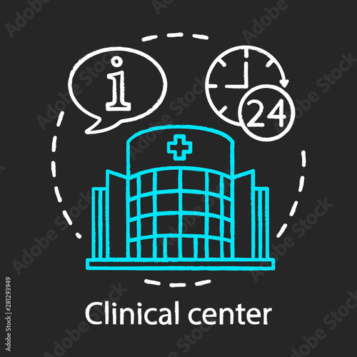Clinical center concept chalk icon. Medicine and healthcare idea. Hospital information system. Patient care. 24 hours working. Vector isolated chalkboard illustration
