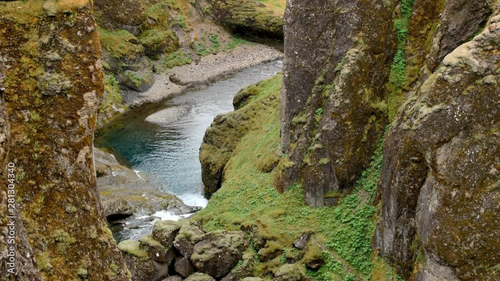 Fjaðrárgljúfur - beautiful canyon on Iceland. Fjaðrárgljúfur - beautiful canyon on Iceland.