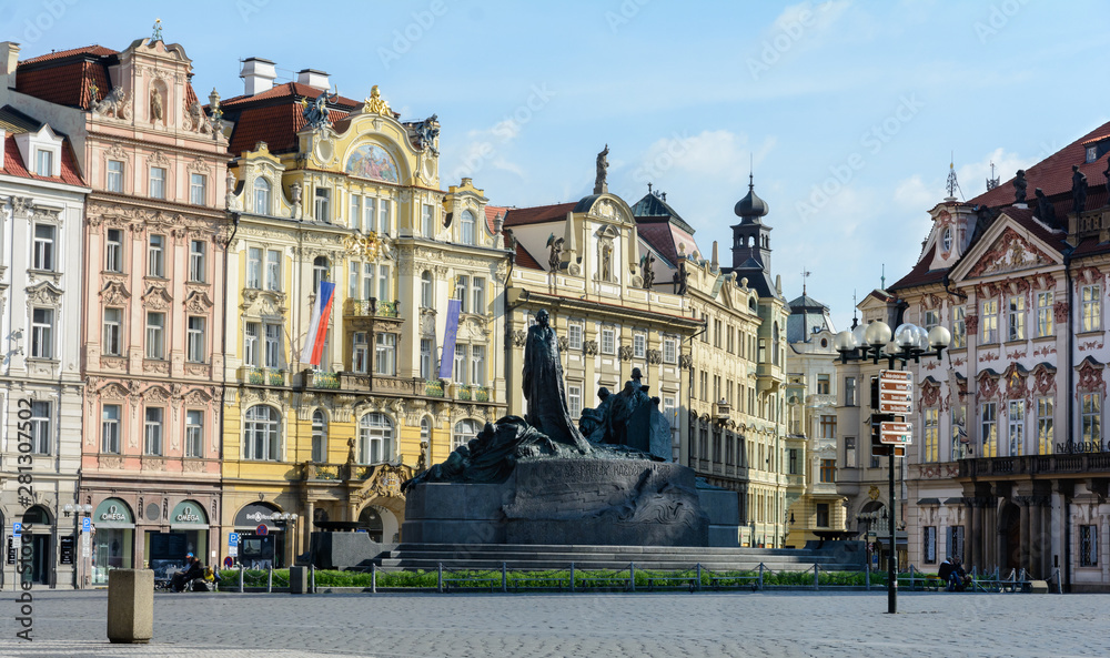 Fototapeta premium Old Town Square is the most important square of Prague. The historic district of Prague in the district of Prague 1 on the right bank of the Vltava
