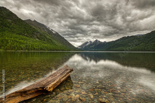 Cloudy morning on the Lower Multinsky lake photo