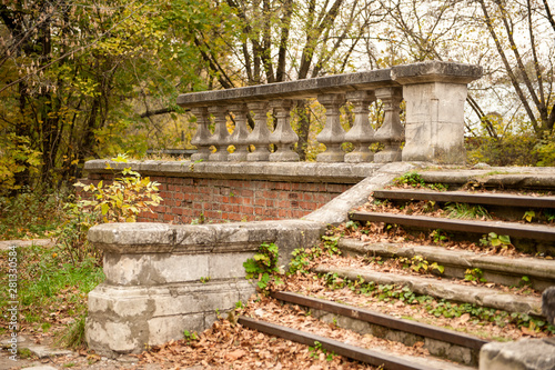 Fragment of the Vorontsov-Dashkova Manor. The village of Bykovo  Ramensky District  Moscow Region Russia. Old architecture. Brick building. Autumn view