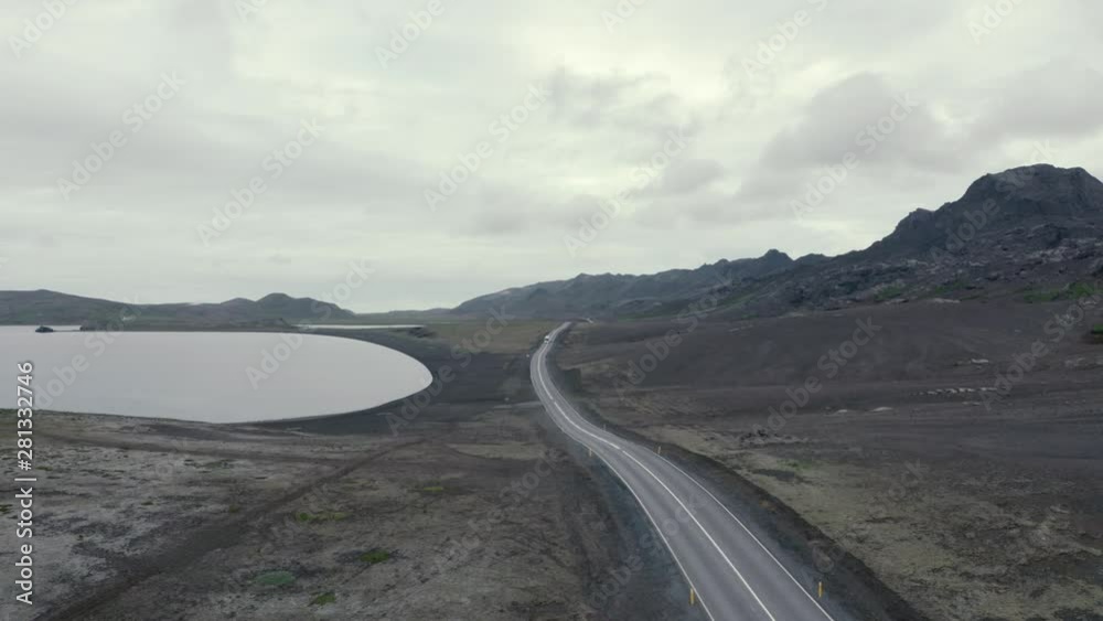 Majestic Aerial Flight Through Epic Iceland Landscape Majestic Aerial Flight Through Epic Iceland Landscape