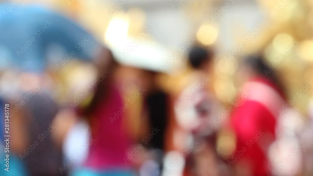 Background surface, blurred and pedestrian bokeh
