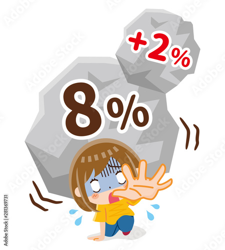 増税に苦しむ女性