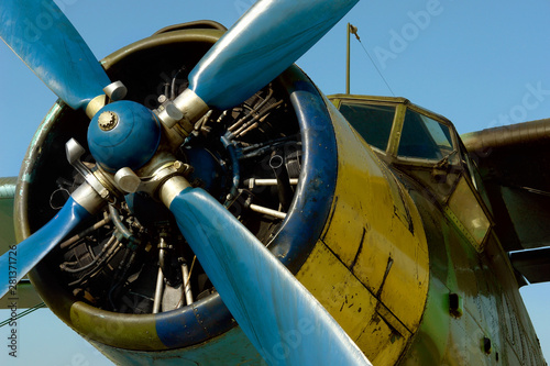 Aircraft. Engine and propeller. Front view. Close-up