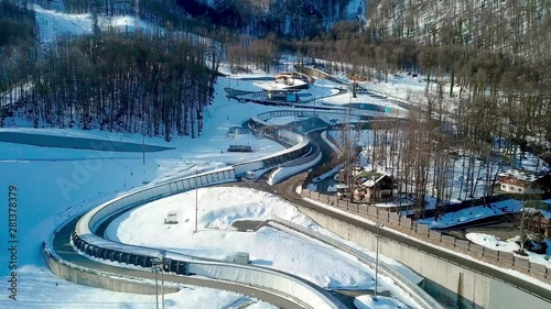 Sichinsky bobsleigh complex. Bobsleigh track. aerial survey