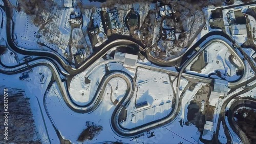 Sichinsky bobsleigh complex. Bobsleigh track. aerial survey