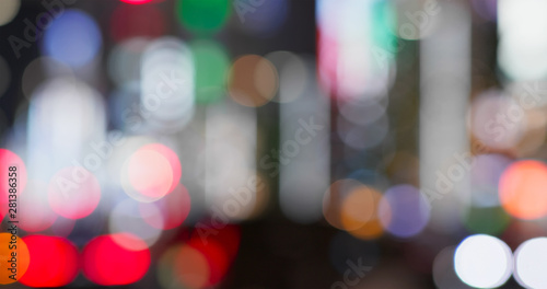 Photography Blur view of city street at night